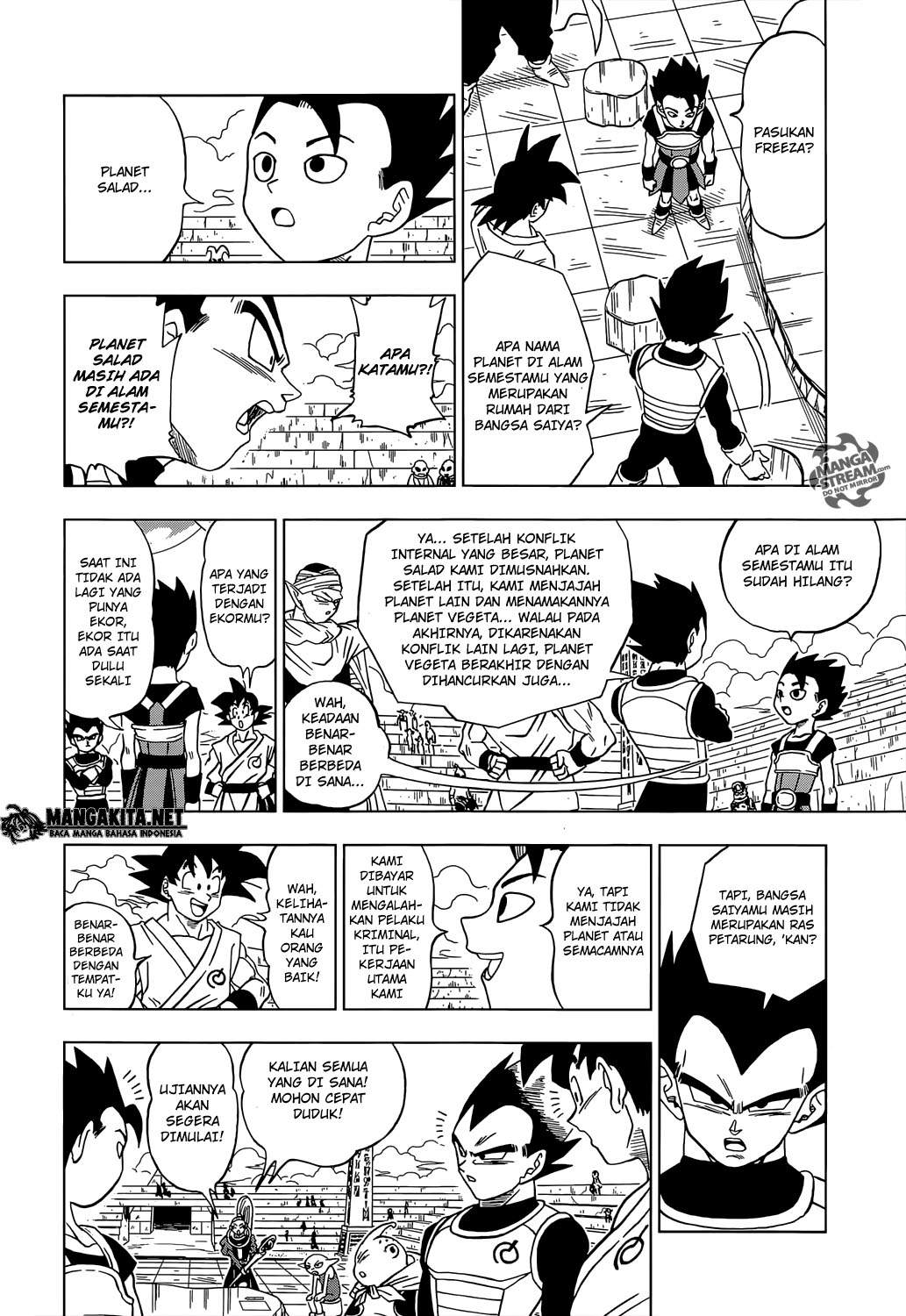Read Dragon Ball Super ID Manga Online