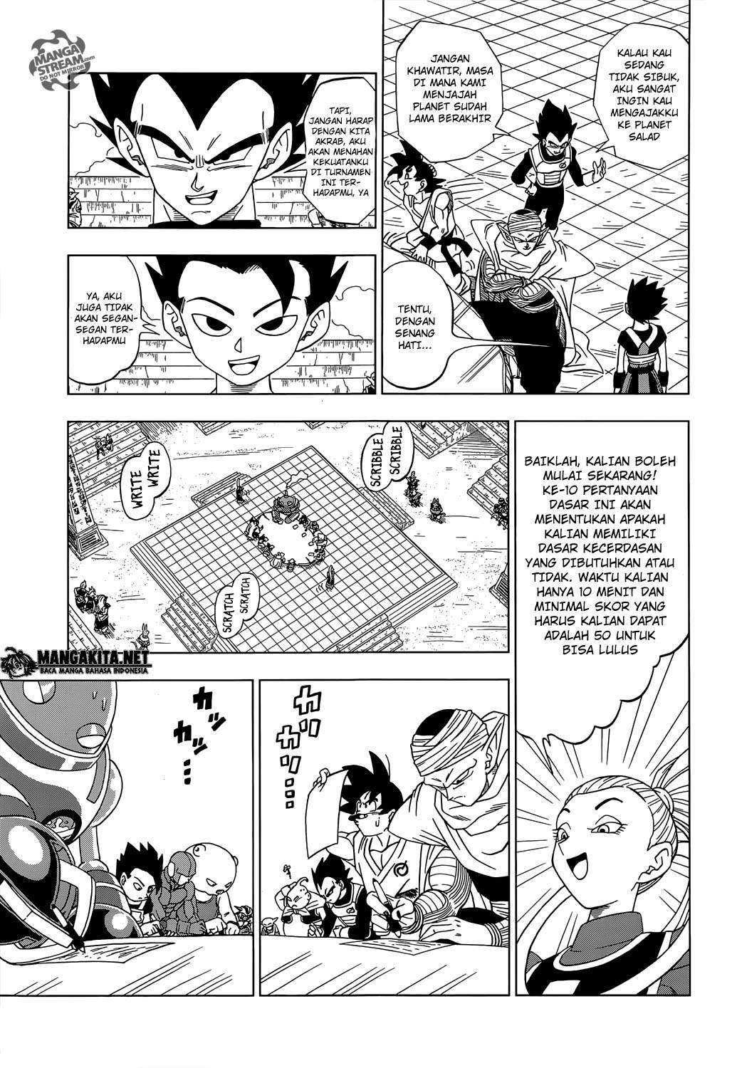 Read Dragon Ball Super ID Manga Online