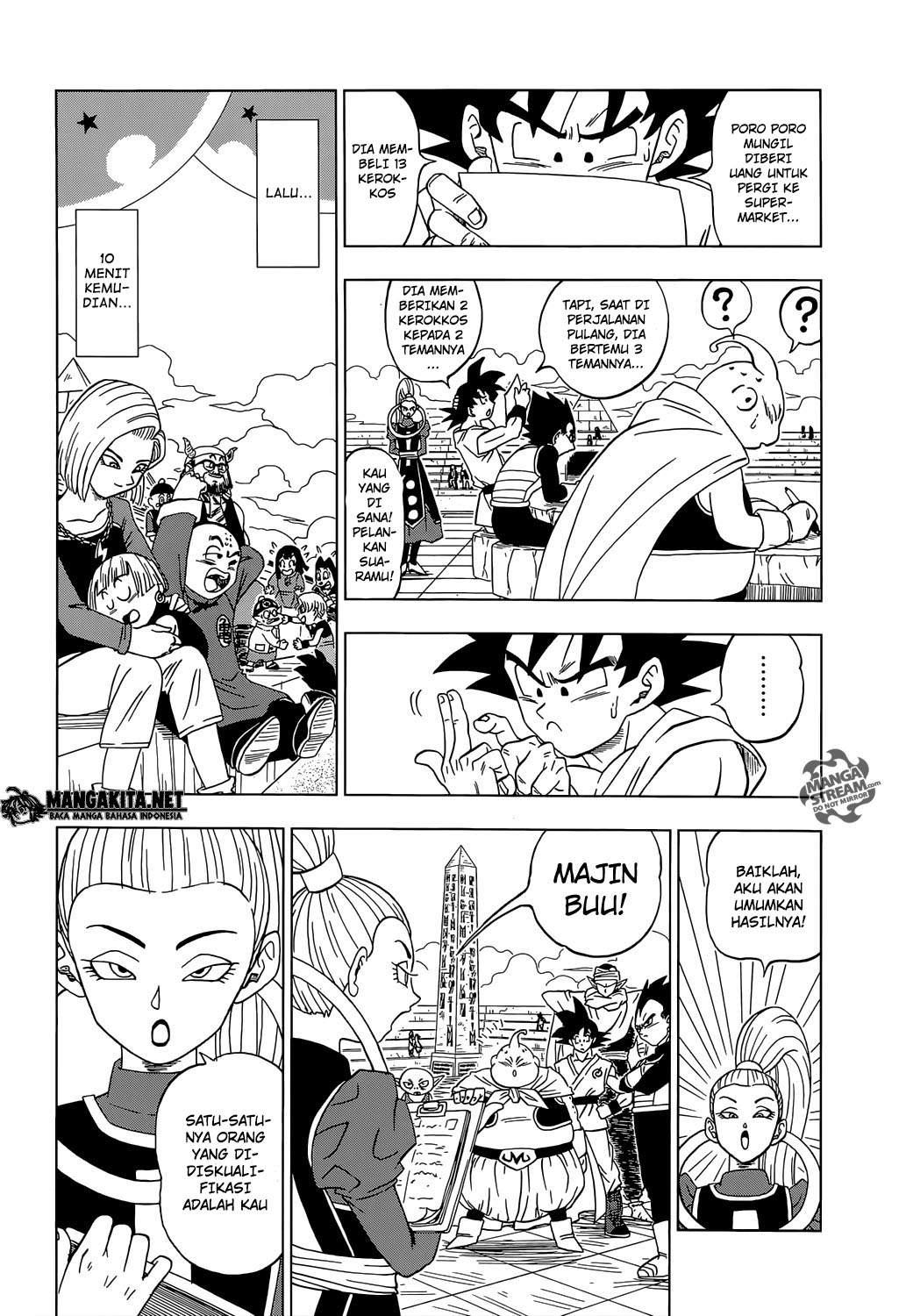 Read Dragon Ball Super ID Manga Online