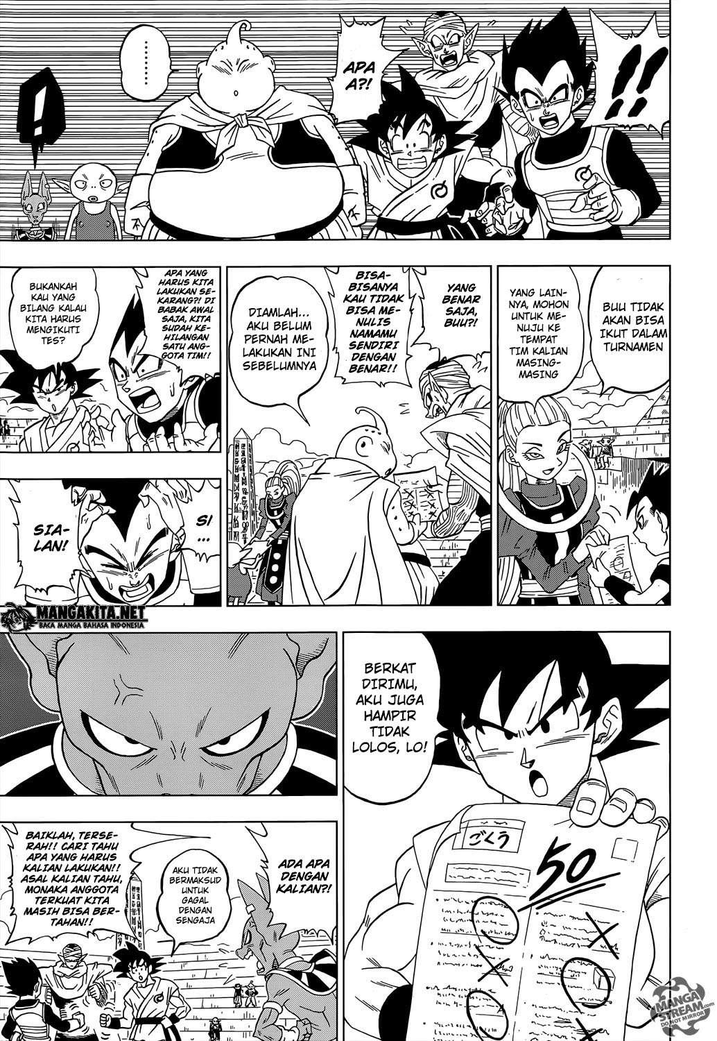 Read Dragon Ball Super ID Manga Online