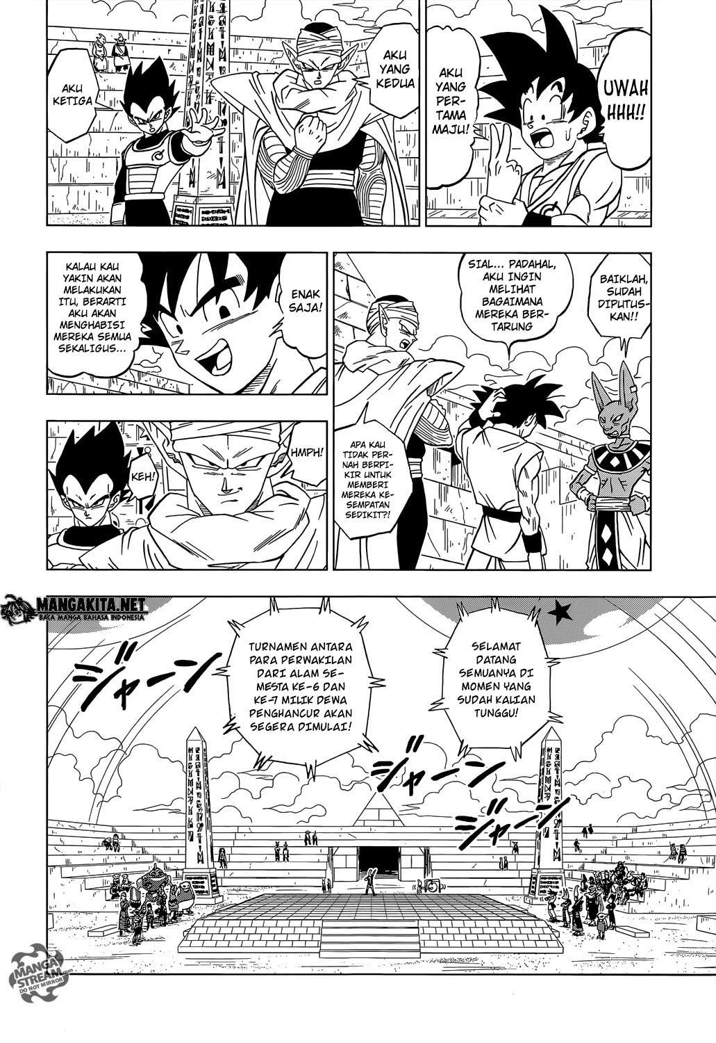 Read Dragon Ball Super ID Manga Online