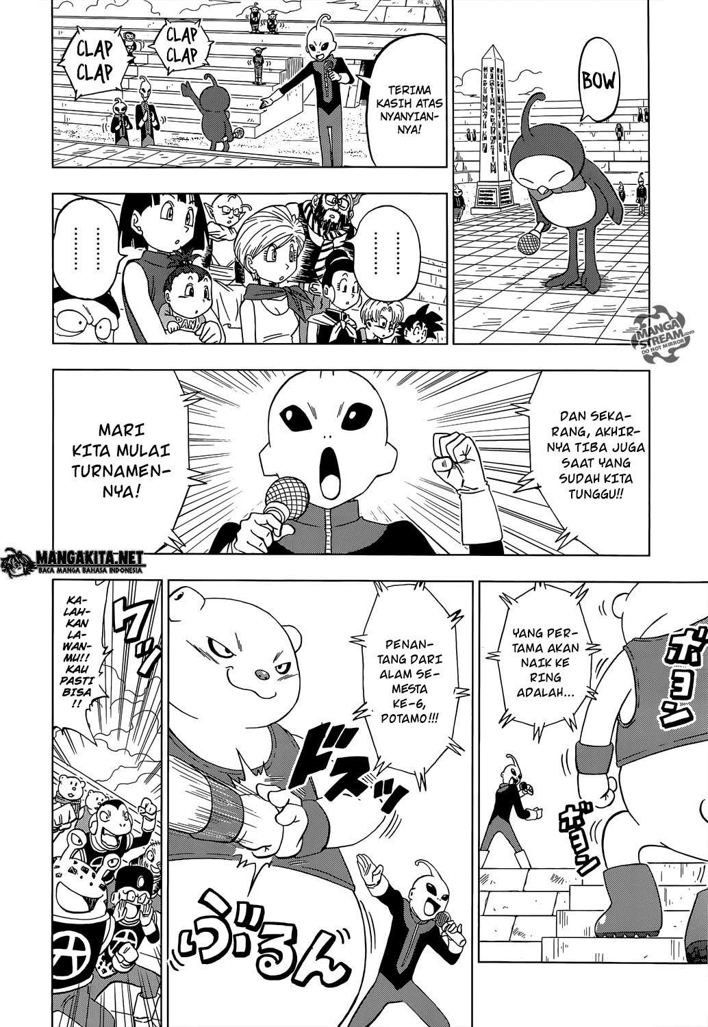 Read Dragon Ball Super ID Manga Online