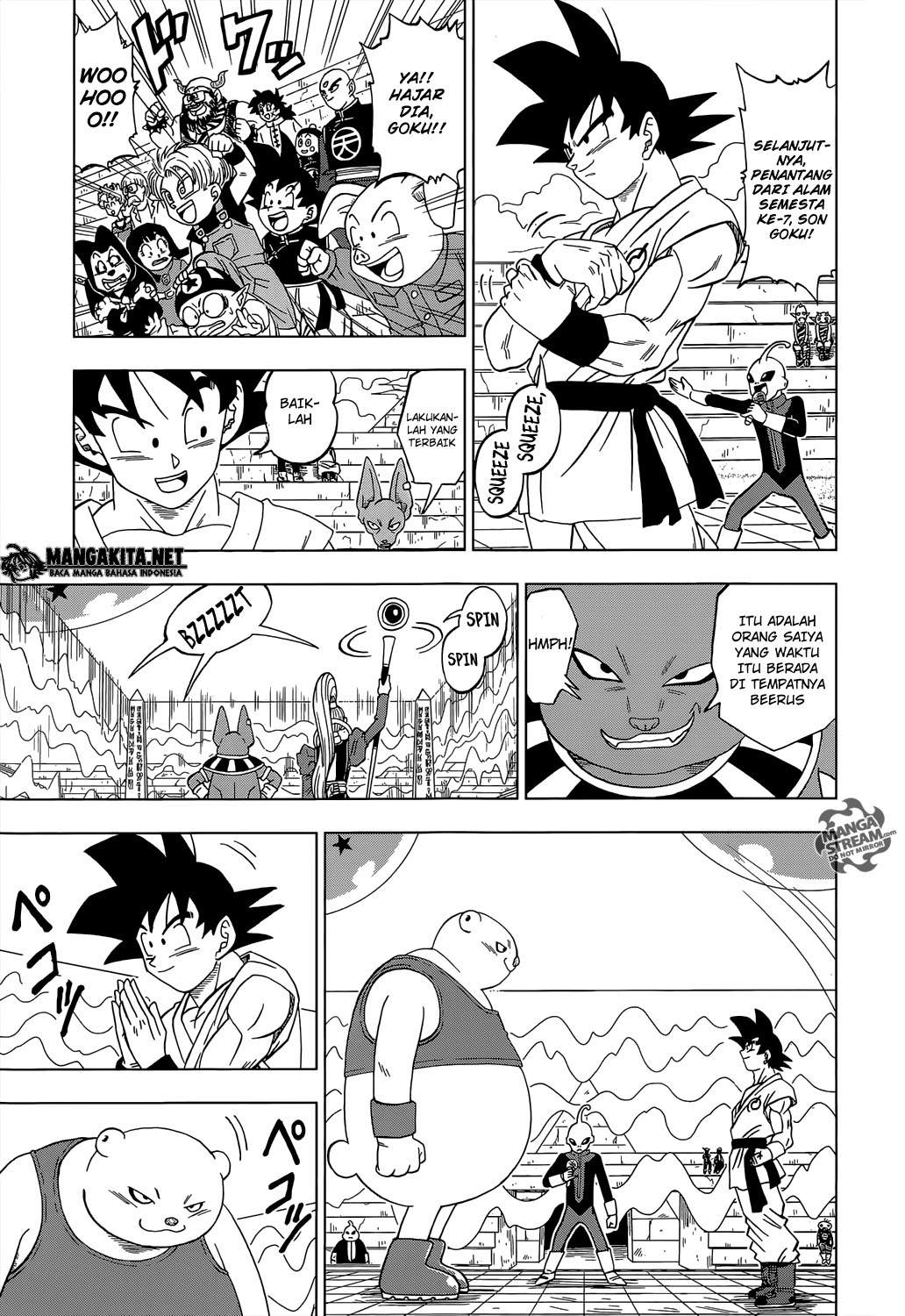 Read Dragon Ball Super ID Manga Online