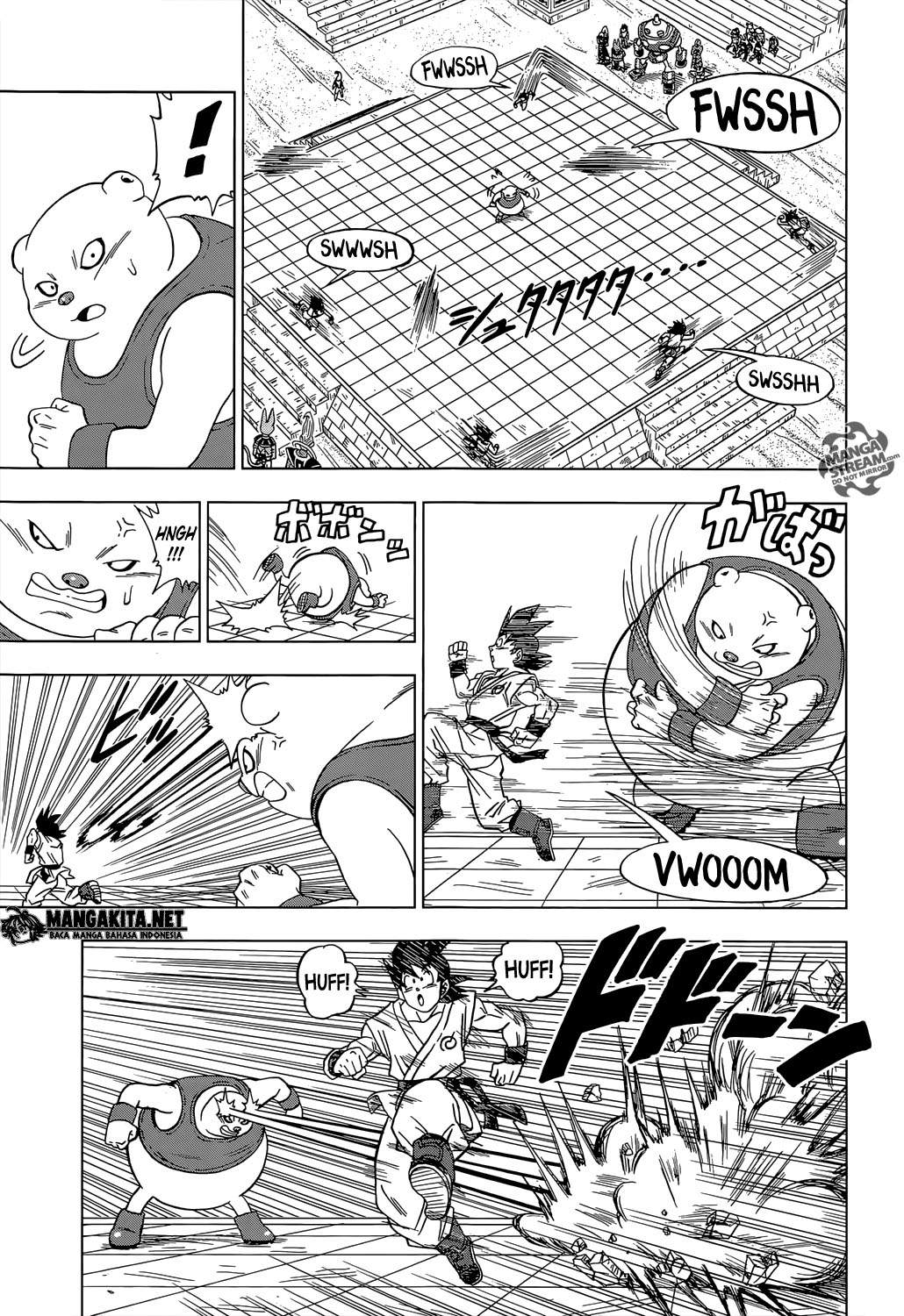 Read Dragon Ball Super ID Manga Online