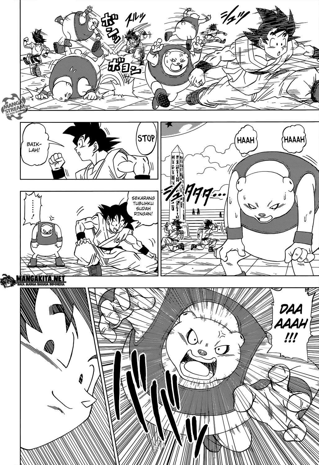 Read Dragon Ball Super ID Manga Online