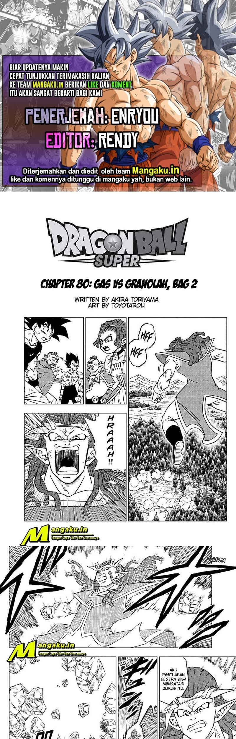Read Dragon Ball Super ID Manga Online