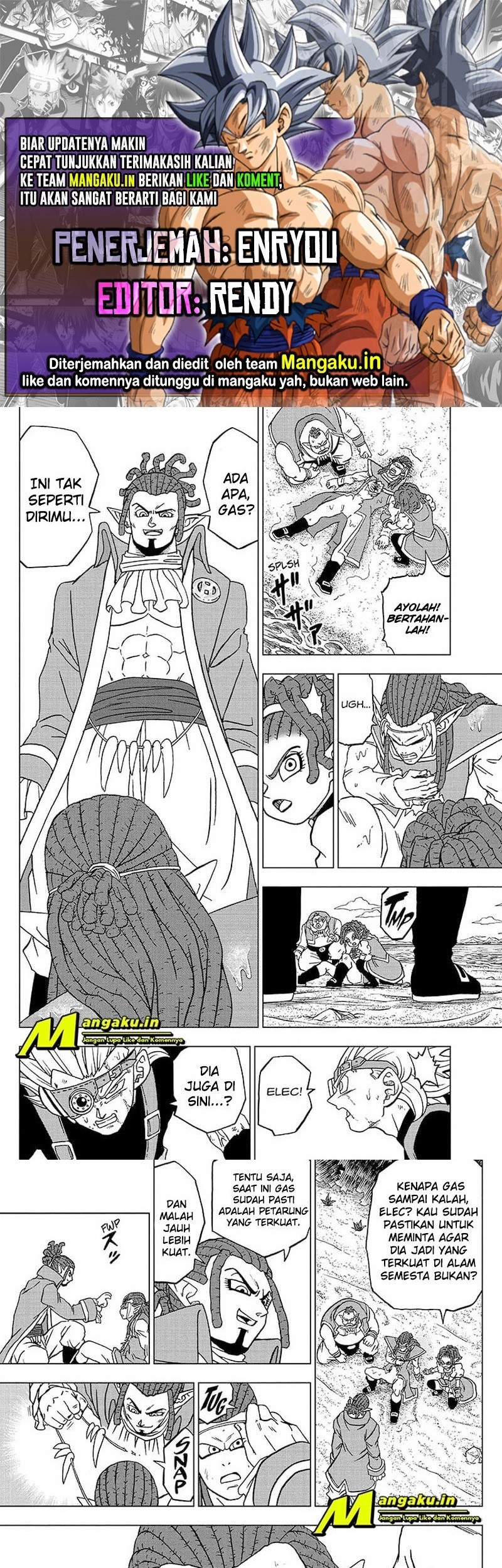 Read Dragon Ball Super ID Manga Online