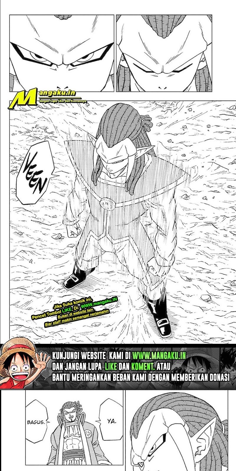 Read Dragon Ball Super ID Manga Online