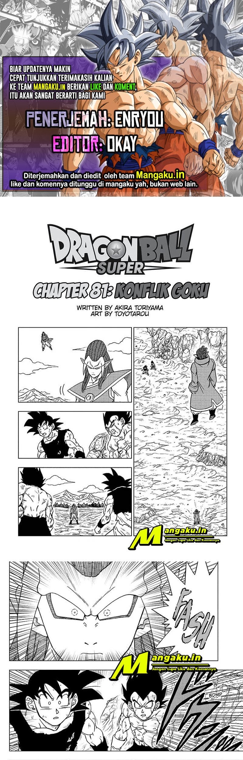 Read Dragon Ball Super ID Manga Online