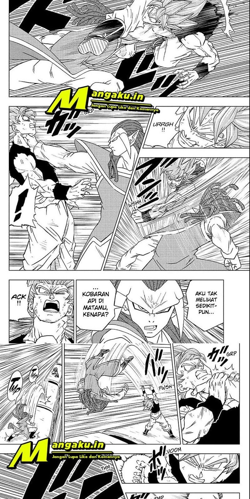 Read Dragon Ball Super ID Manga Online