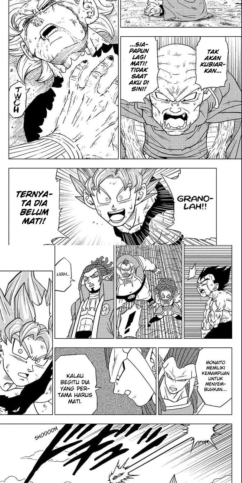Read Dragon Ball Super ID Manga Online