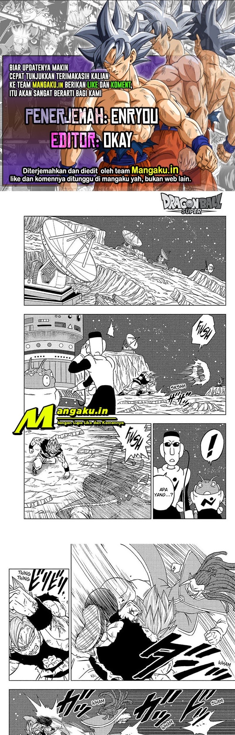 Read Dragon Ball Super ID Manga Online