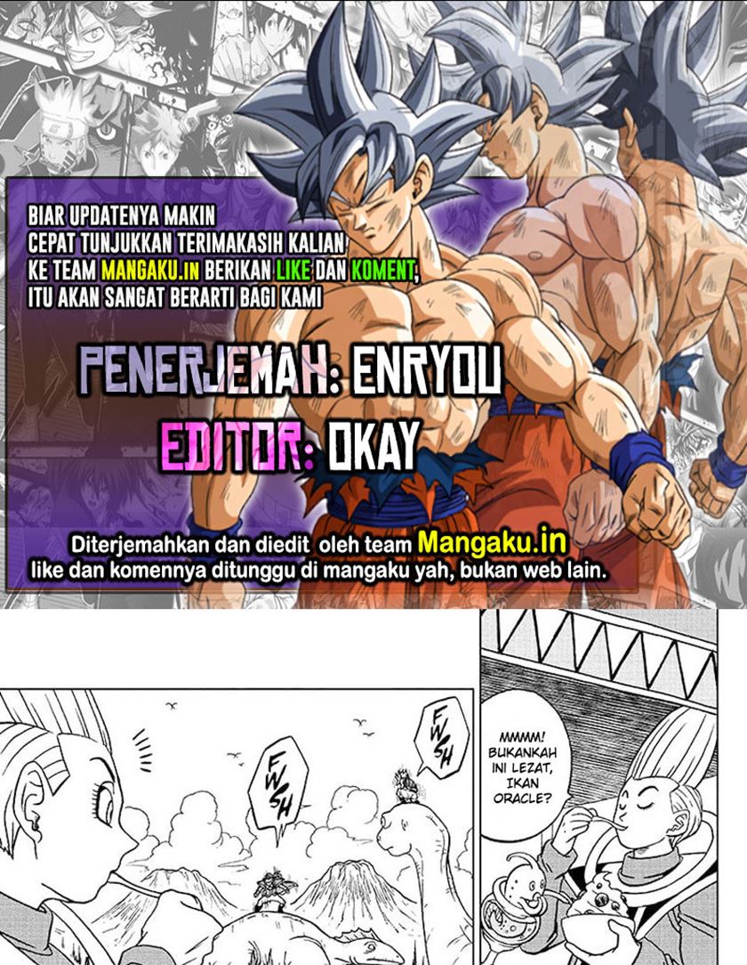 Read Dragon Ball Super ID Manga Online
