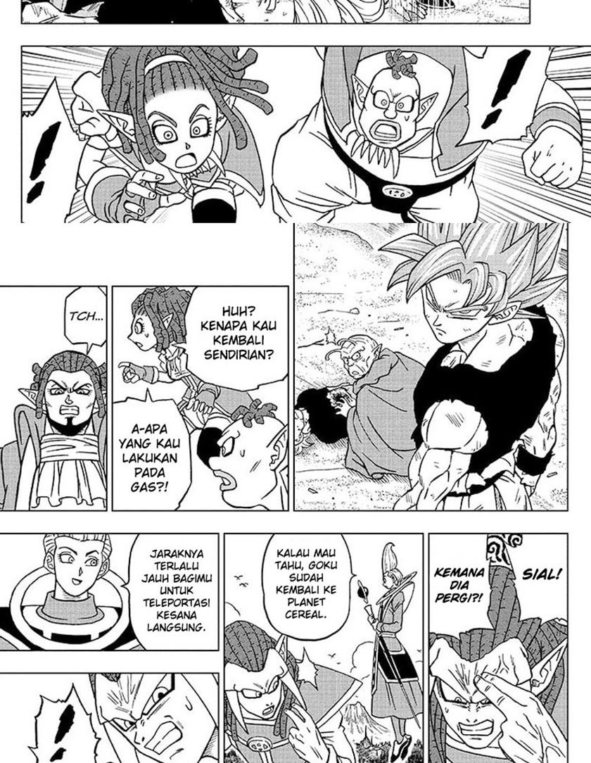 Read Dragon Ball Super ID Manga Online