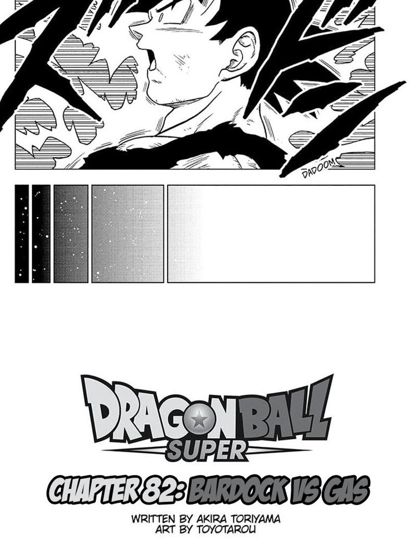 Read Dragon Ball Super ID Manga Online