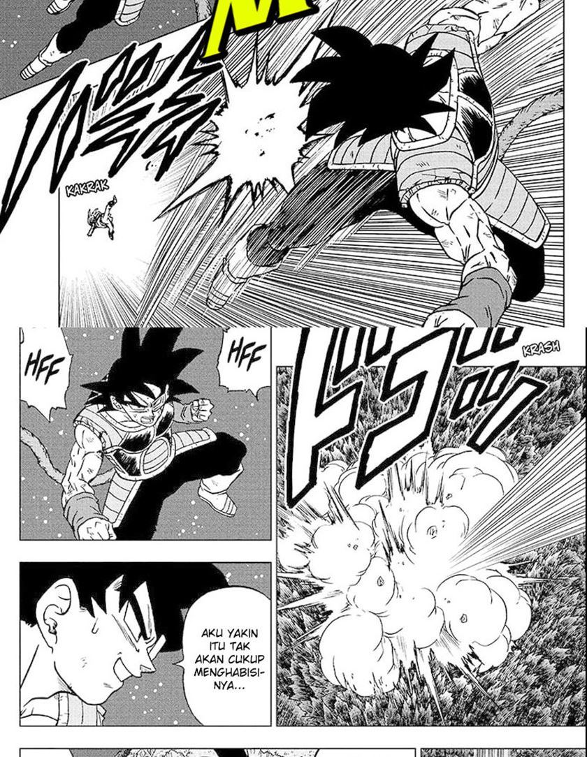 Read Dragon Ball Super ID Manga Online
