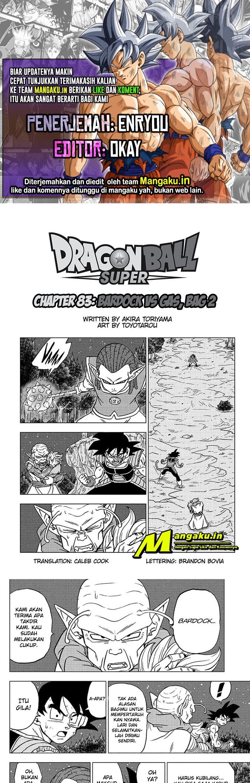 Read Dragon Ball Super ID Manga Online