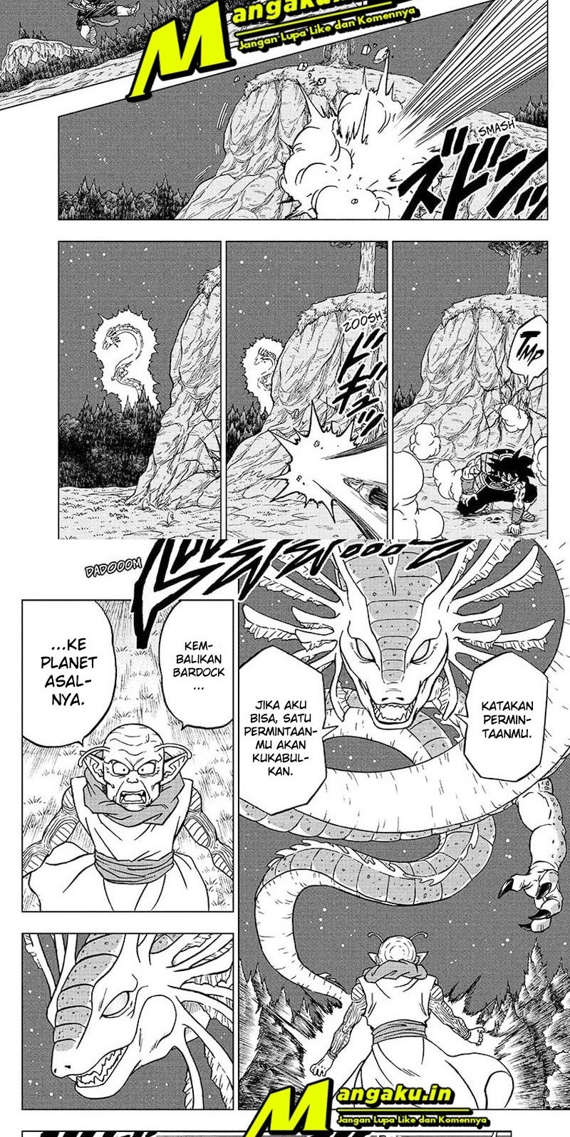 Read Dragon Ball Super ID Manga Online
