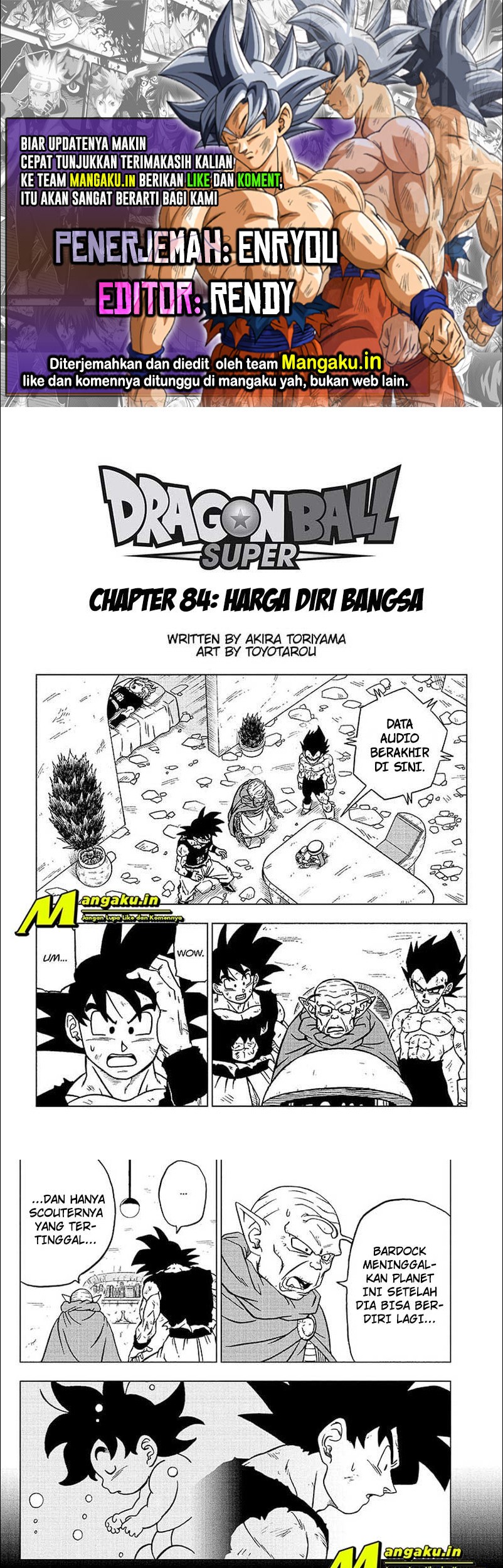 Read Dragon Ball Super ID Manga Online