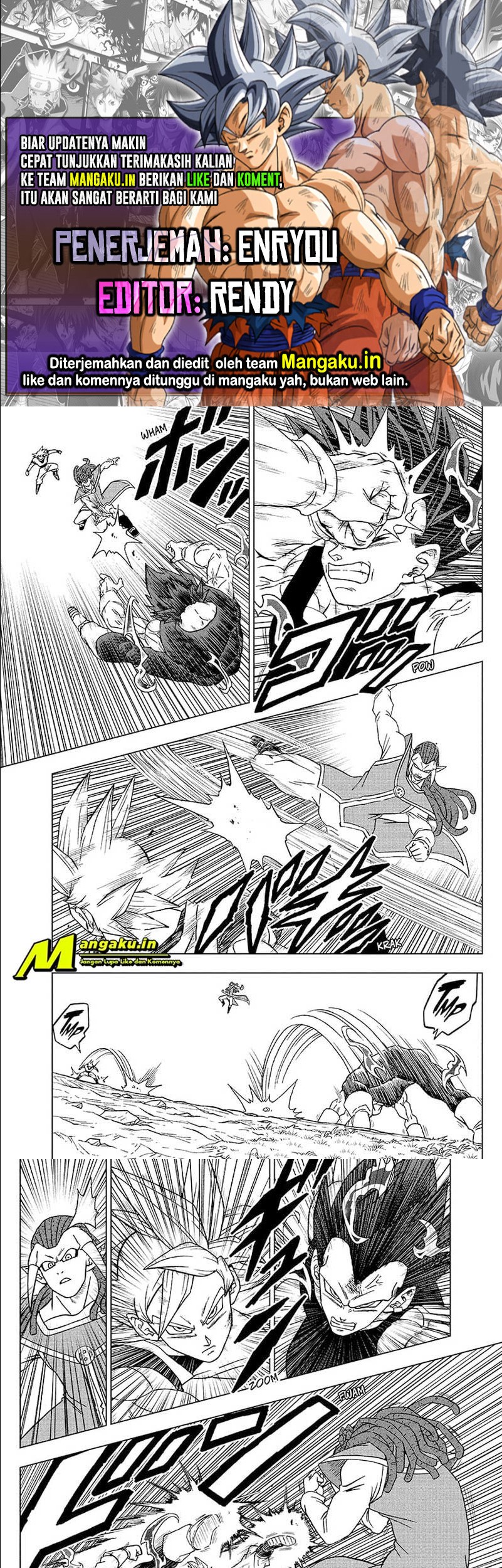 Read Dragon Ball Super ID Manga Online