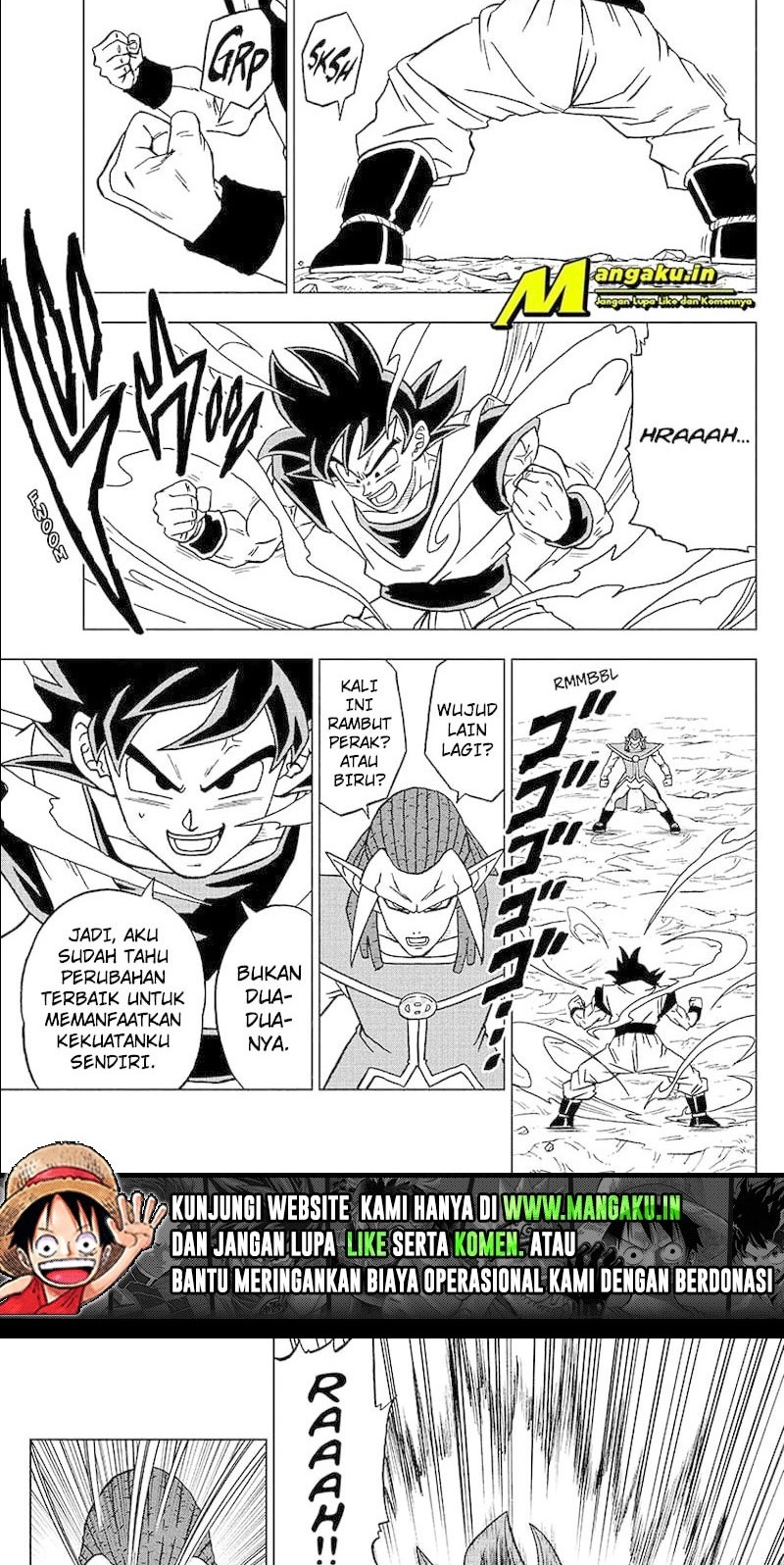Read Dragon Ball Super ID Manga Online