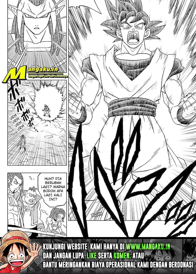 Read Dragon Ball Super ID Manga Online