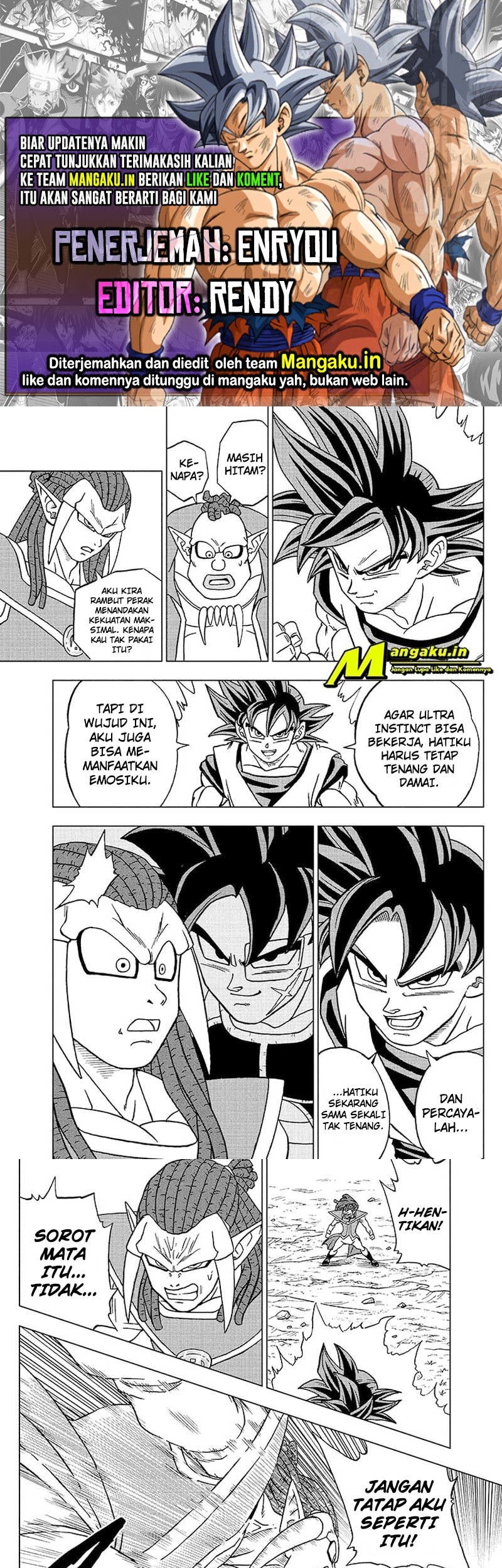 Read Dragon Ball Super ID Manga Online