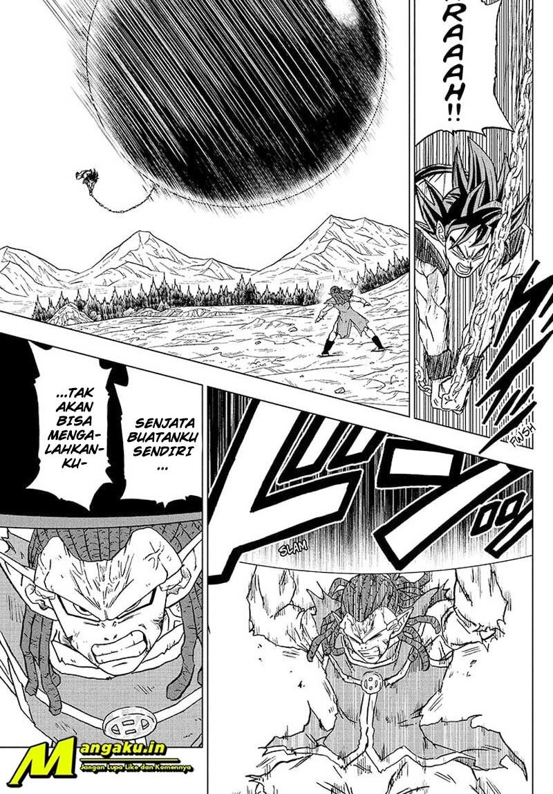Read Dragon Ball Super ID Manga Online