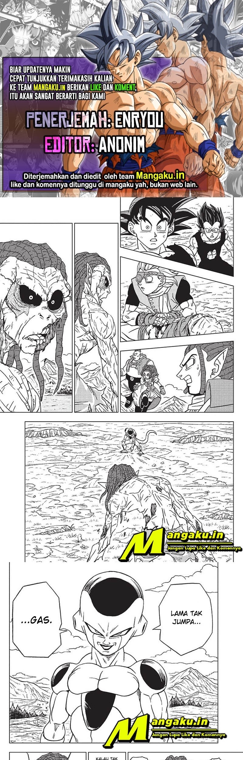 Read Dragon Ball Super ID Manga Online