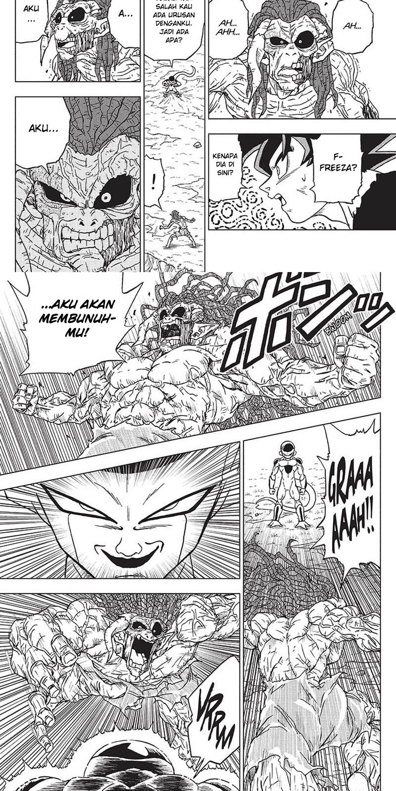 Read Dragon Ball Super ID Manga Online