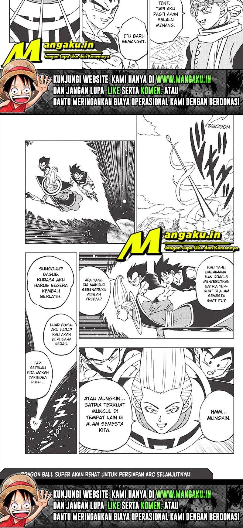 Read Dragon Ball Super ID Manga Online