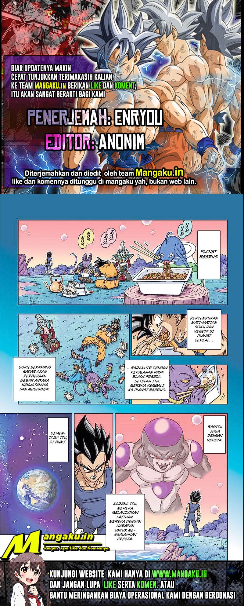 Read Dragon Ball Super ID Manga Online