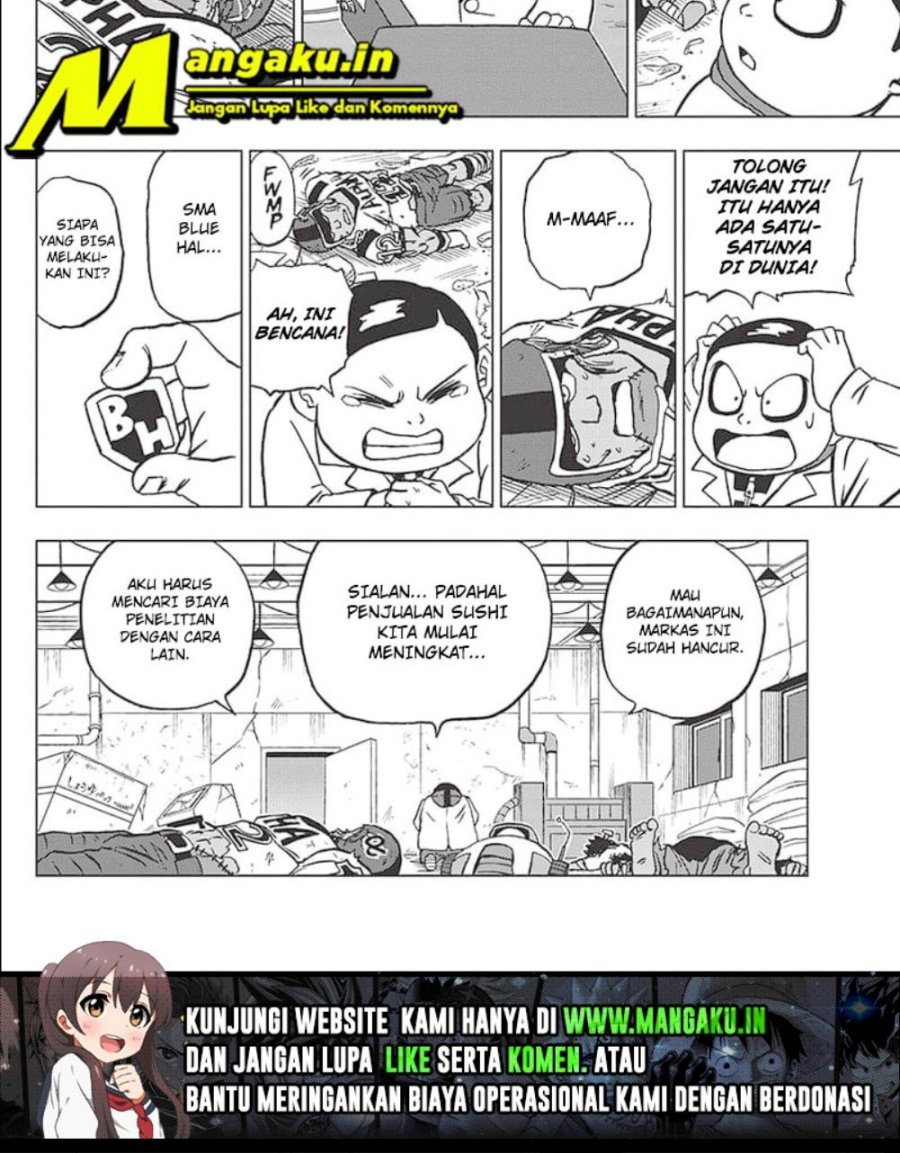 Read Dragon Ball Super ID Manga Online