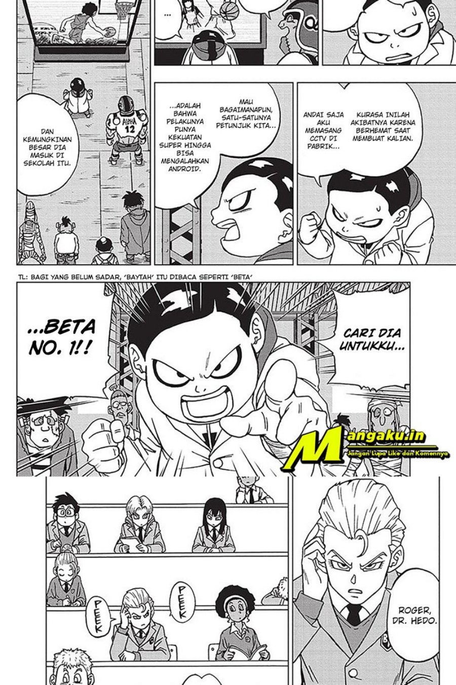 Read Dragon Ball Super ID Manga Online