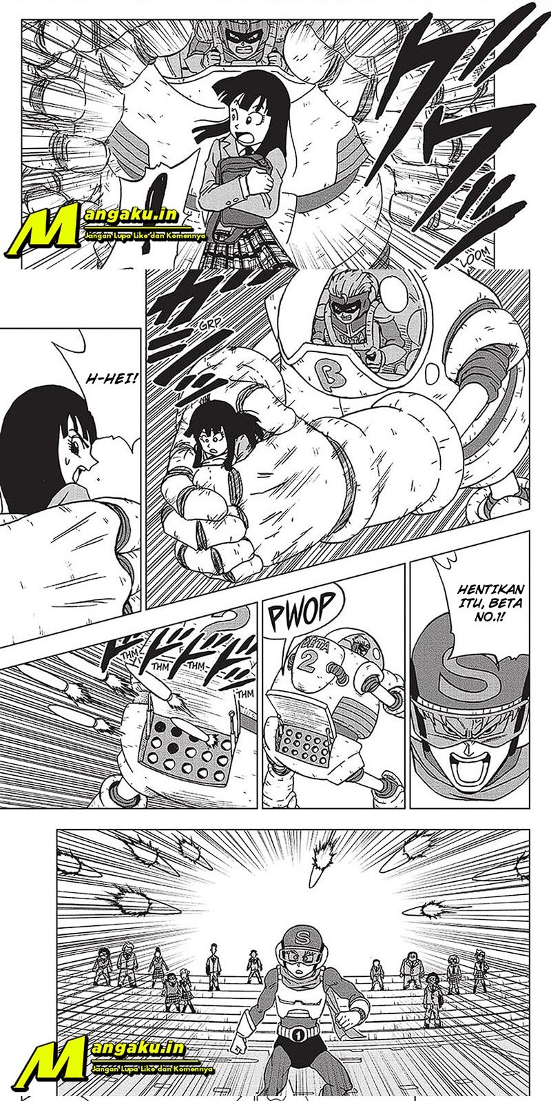 Read Dragon Ball Super ID Manga Online