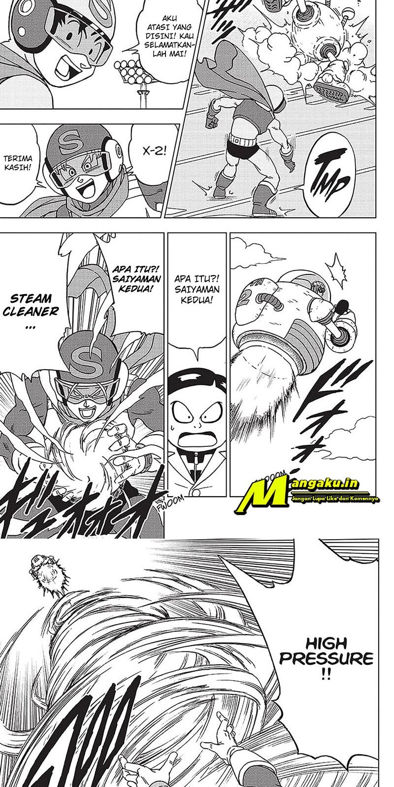 Read Dragon Ball Super ID Manga Online