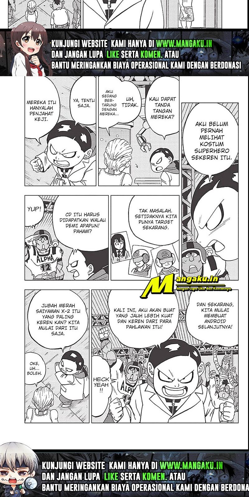 Read Dragon Ball Super ID Manga Online
