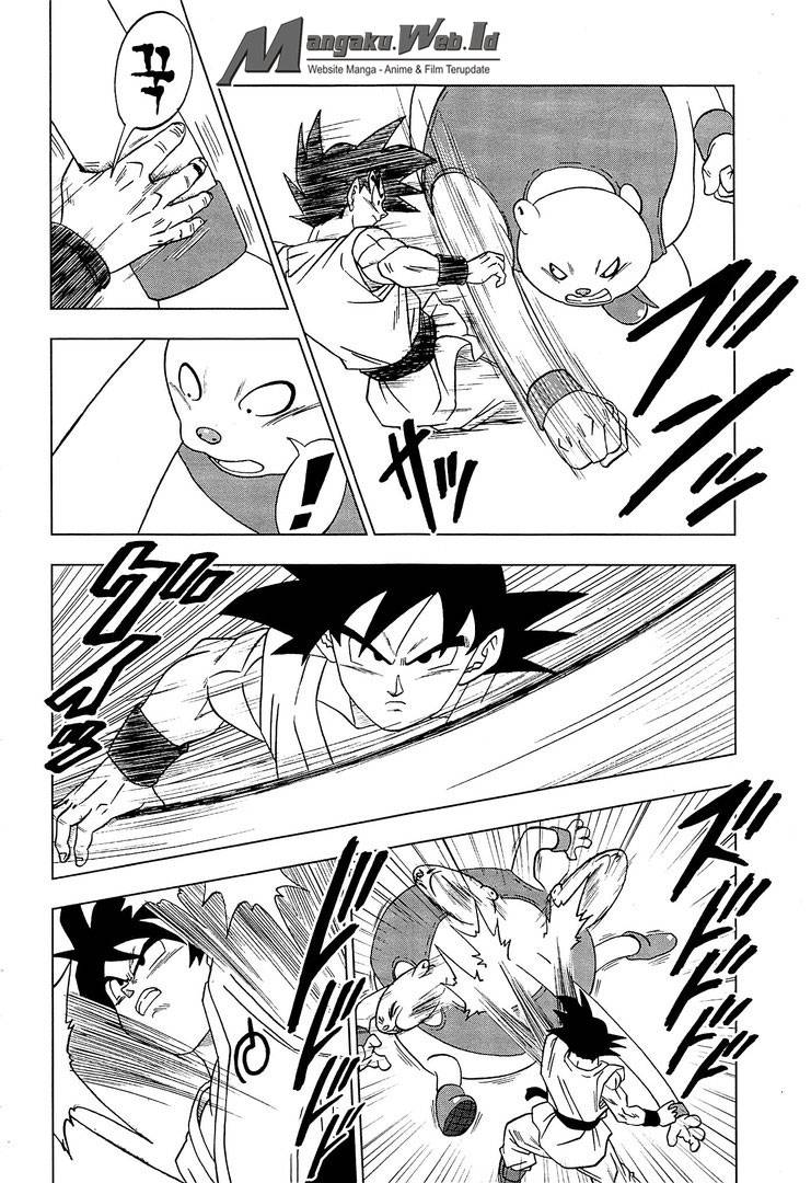 Read Dragon Ball Super ID Manga Online