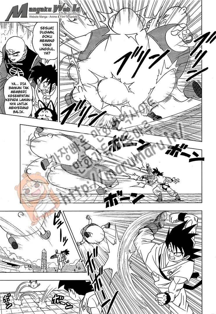 Read Dragon Ball Super ID Manga Online