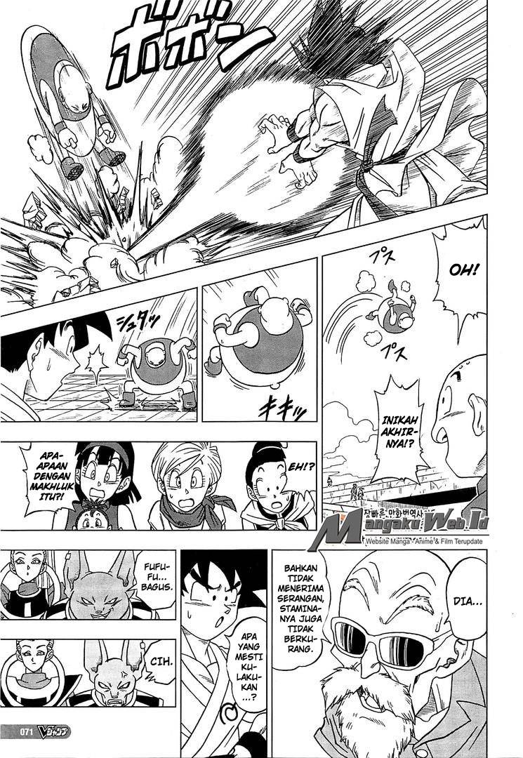 Read Dragon Ball Super ID Manga Online