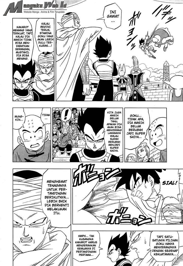 Read Dragon Ball Super ID Manga Online