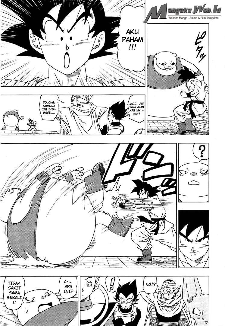 Read Dragon Ball Super ID Manga Online