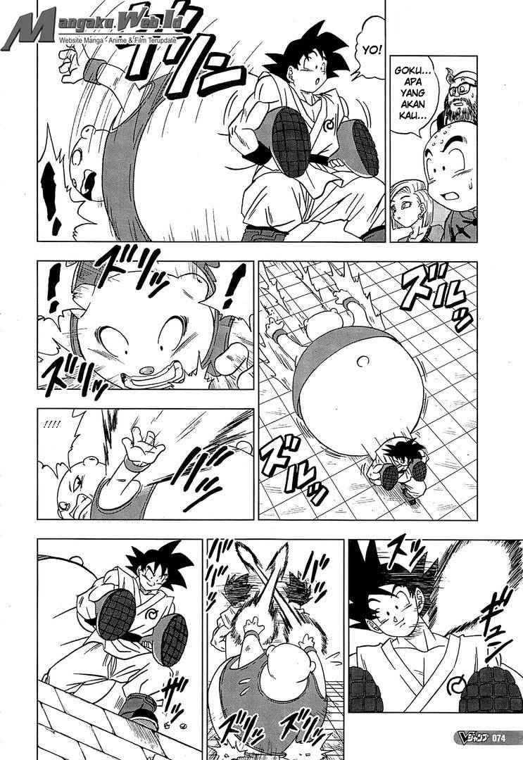Read Dragon Ball Super ID Manga Online