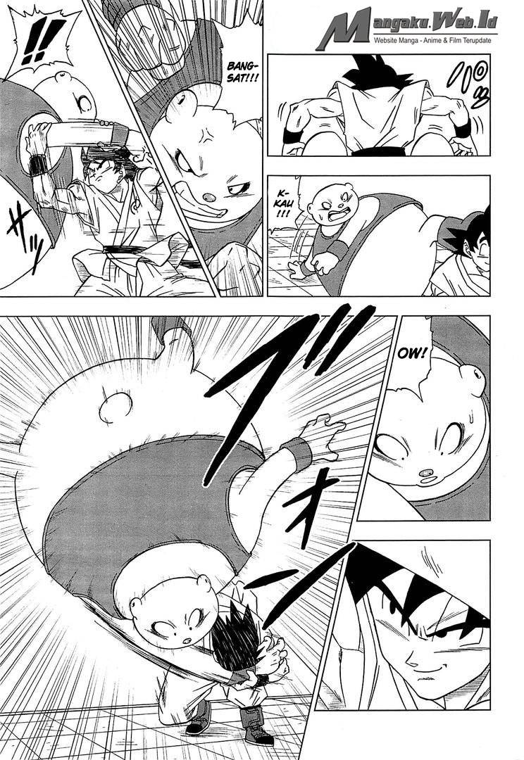 Read Dragon Ball Super ID Manga Online