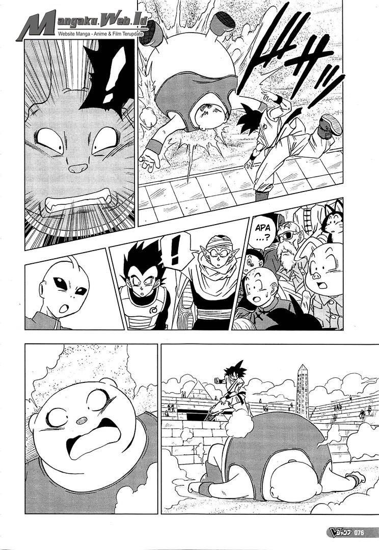 Read Dragon Ball Super ID Manga Online