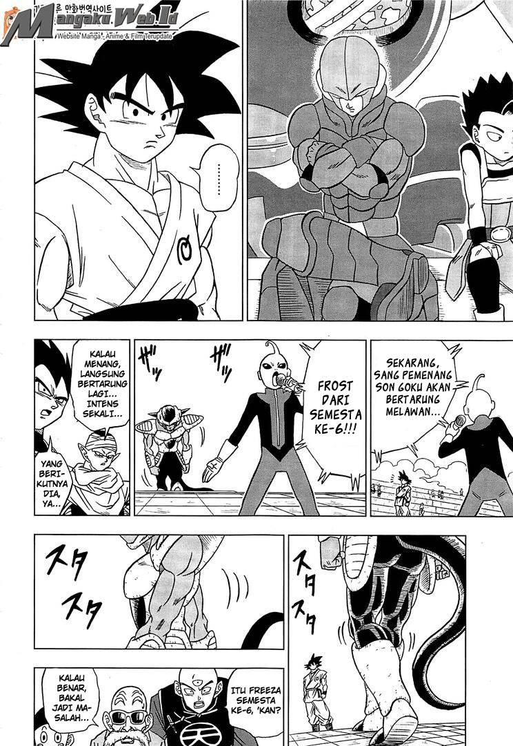 Read Dragon Ball Super ID Manga Online