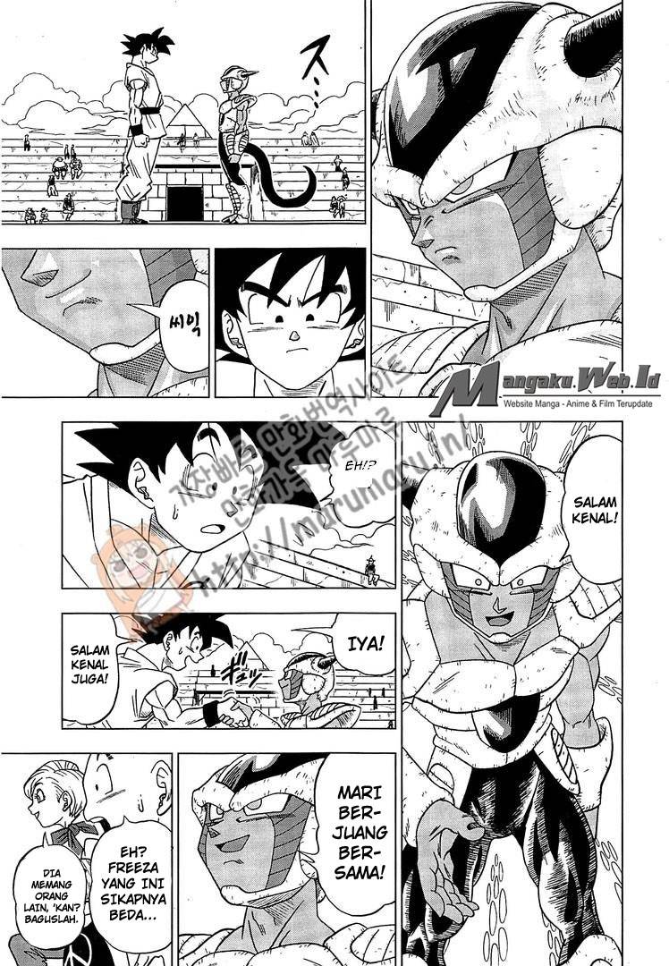 Read Dragon Ball Super ID Manga Online