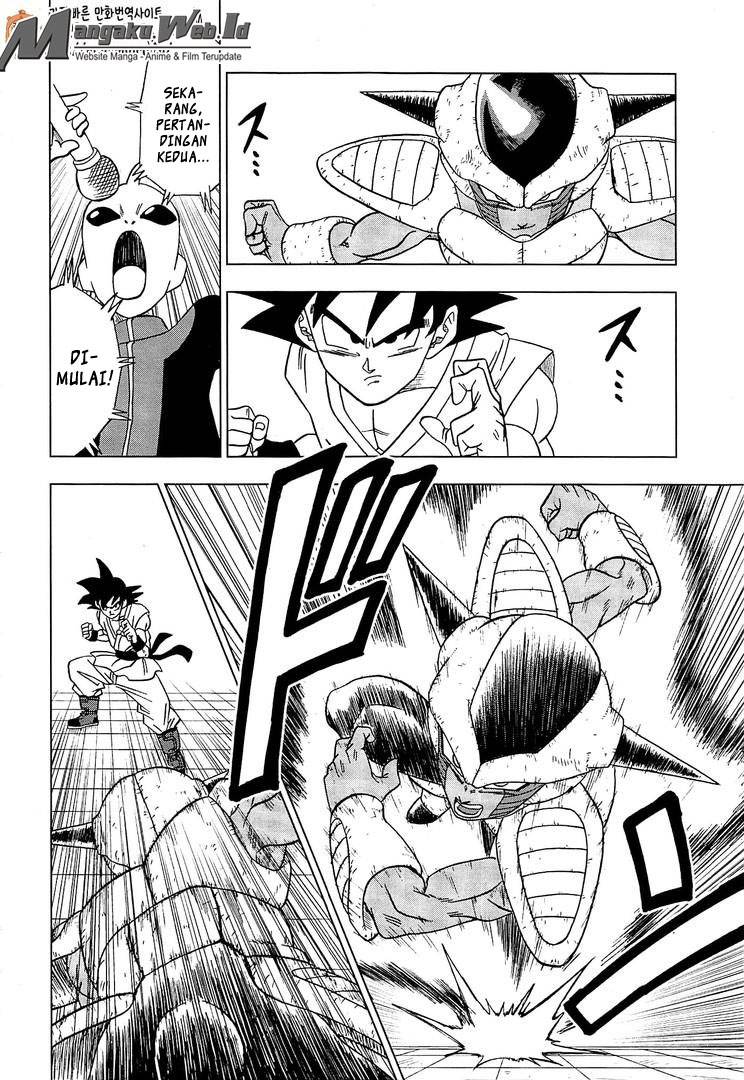 Read Dragon Ball Super ID Manga Online