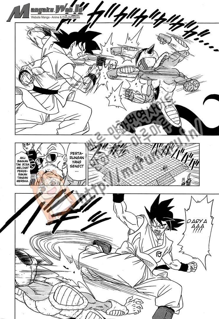 Read Dragon Ball Super ID Manga Online