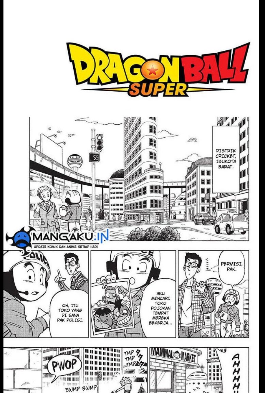 Read Dragon Ball Super ID Manga Online